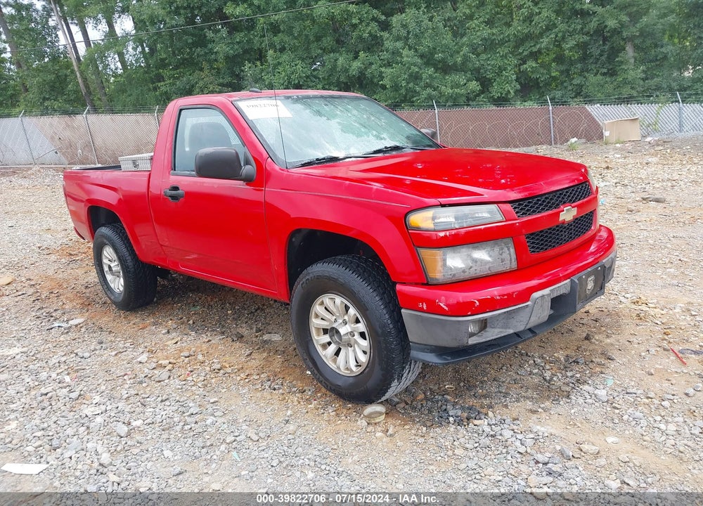2011 CHEVROLET COLORADO WORK TRUCK VIN: 1GCGTBF97B8118915