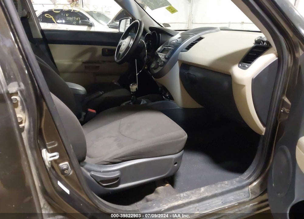 2010 KIA SOUL VIN: KNDJT2A24A7085375