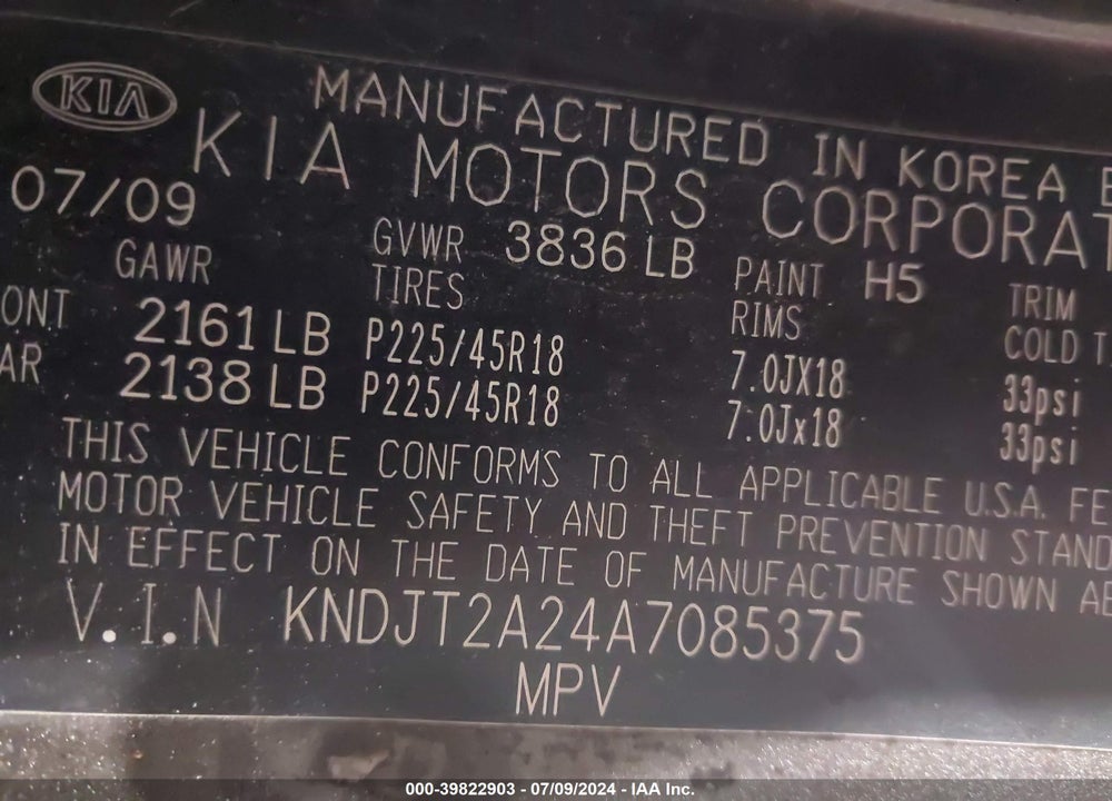 2010 KIA SOUL VIN: KNDJT2A24A7085375