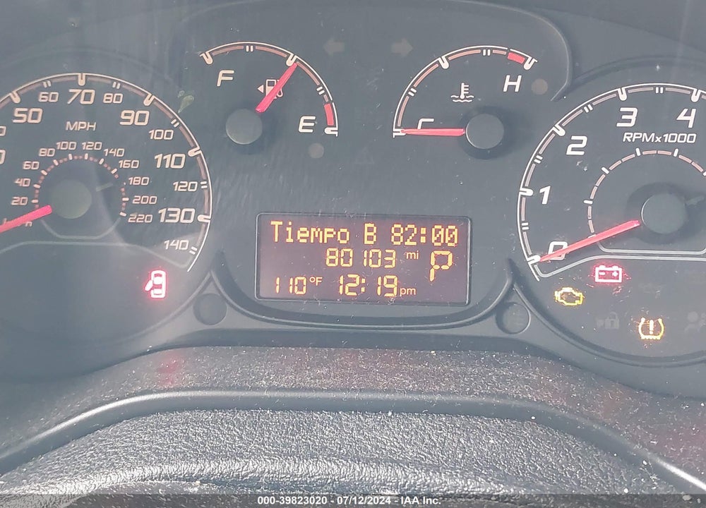 2018 RAM PROMASTER CITY TRADESMAN VIN: ZFBERFAB1J6K16732