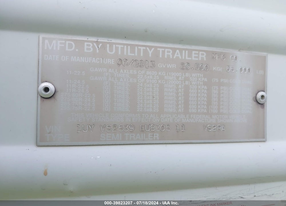 2014 UTILITY TRAILER MFG --- VIN: 1UYVS2539EU830511