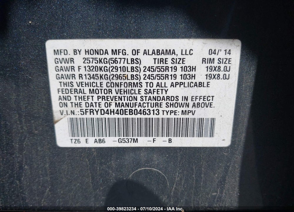 2014 ACURA MDX TECHNOLOGY PACKAGE VIN: 5FRYD4H40EB046313