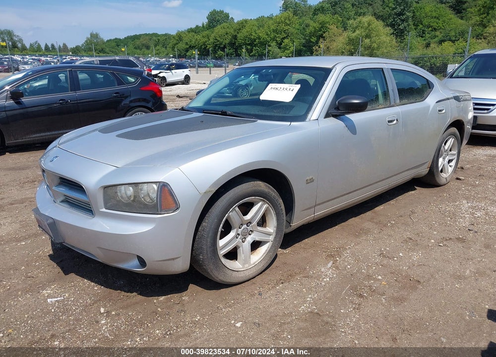 2008 DODGE CHARGER VIN: 2B3KA43GX8H226139