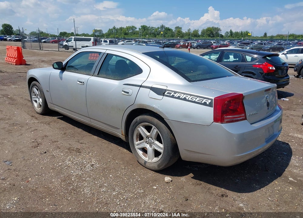 2008 DODGE CHARGER VIN: 2B3KA43GX8H226139