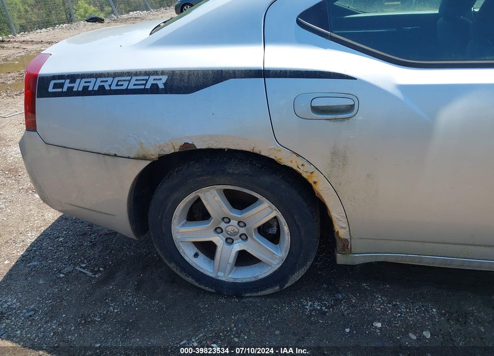2008 DODGE CHARGER VIN: 2B3KA43GX8H226139