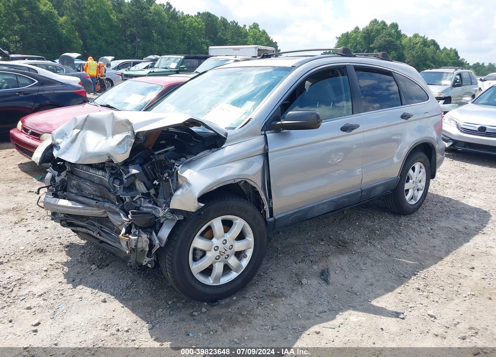 2007 HONDA CR-V EX VIN: JHLRE485X7C051629