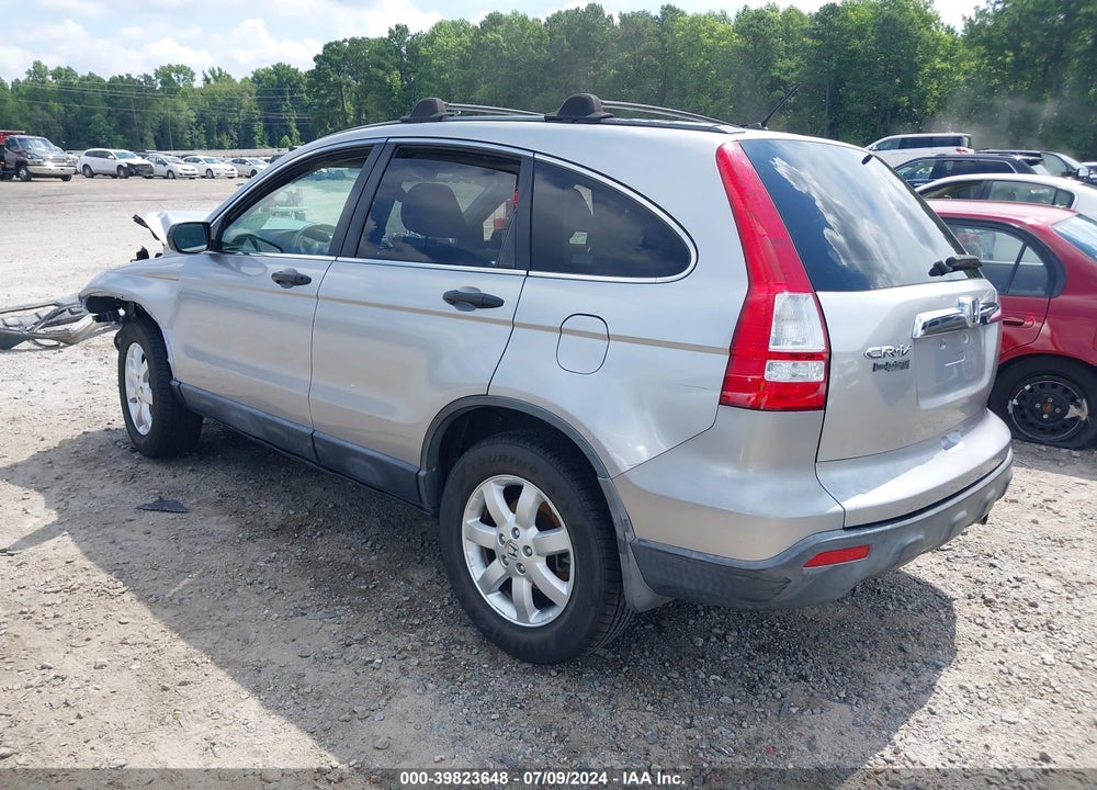 2007 HONDA CR-V EX VIN: JHLRE485X7C051629