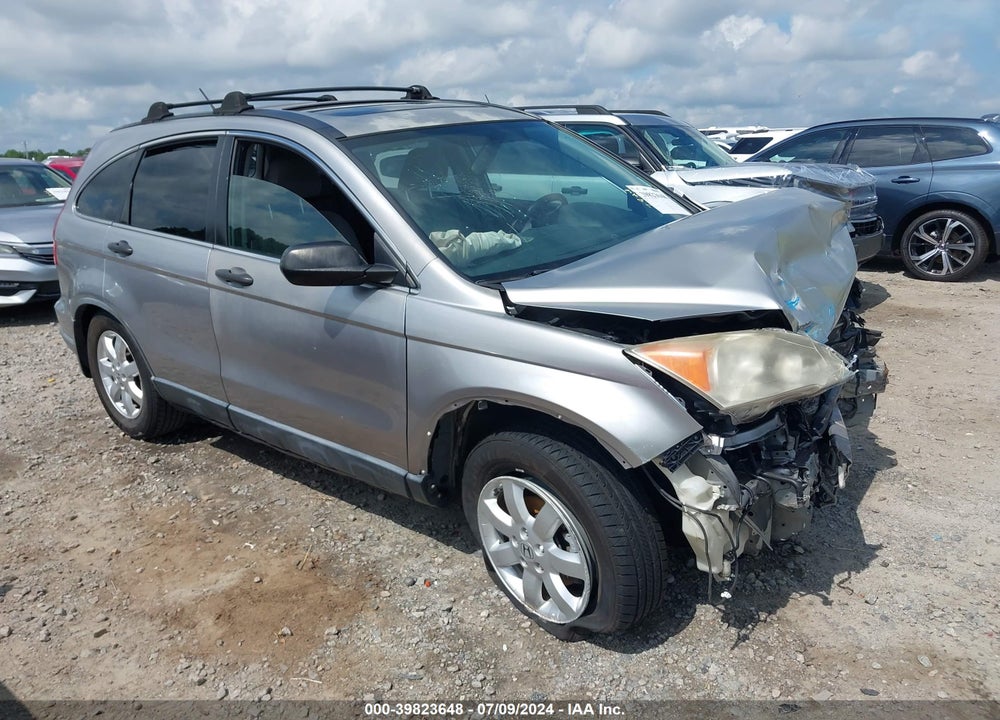 2007 HONDA CR-V EX VIN: JHLRE485X7C051629