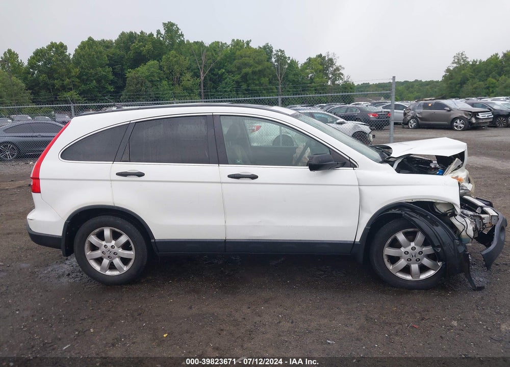 2008 HONDA CR-V EX VIN: JHLRE48538C035578