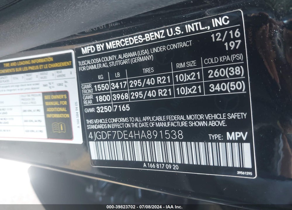2017 MERCEDES-BENZ GLS 550 4MATIC VIN: 4JGDF7DE4HA891538