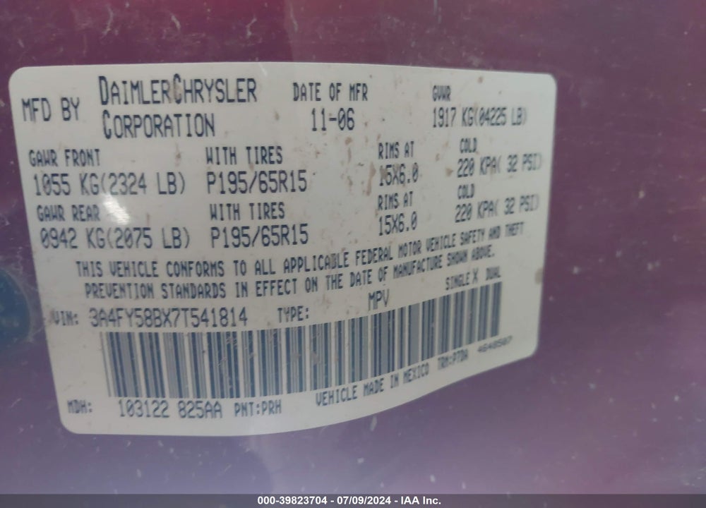 2007 CHRYSLER PT CRUISER TOURING VIN: 3A4FY58BX7T541814