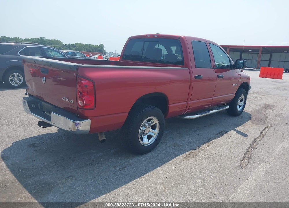2008 DODGE RAM 1500 ST/SXT VIN: 1D7HU18218J155042