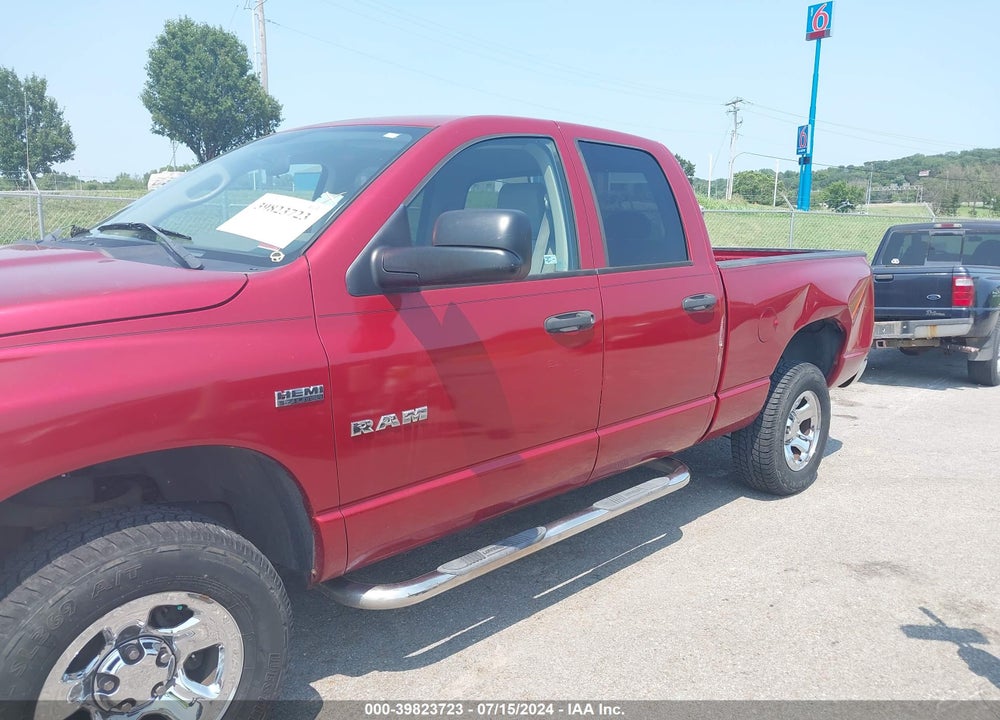 2008 DODGE RAM 1500 ST/SXT VIN: 1D7HU18218J155042
