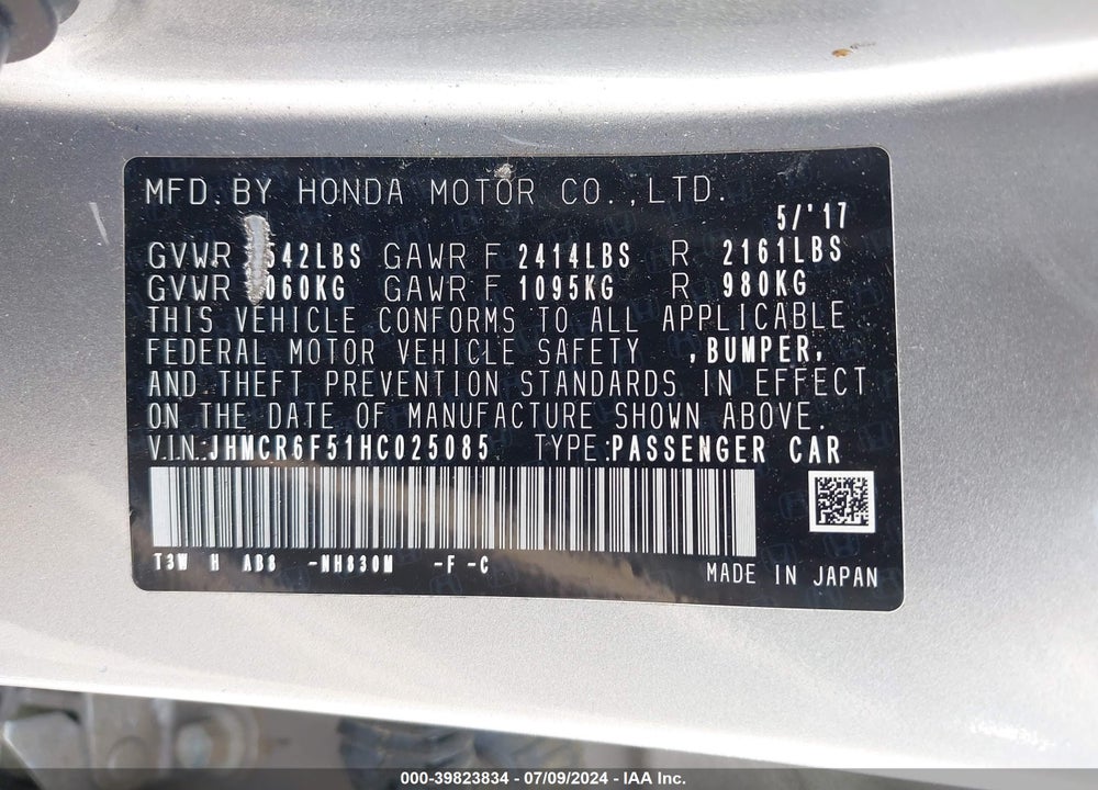 2017 HONDA ACCORD HYBRID EX-L VIN: JHMCR6F51HC025085
