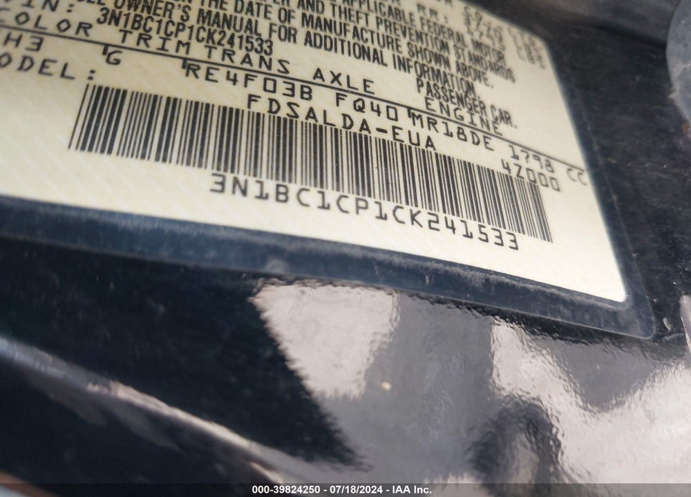 2012 NISSAN VERSA 1.8 S VIN: 3N1BC1CP1CK241533