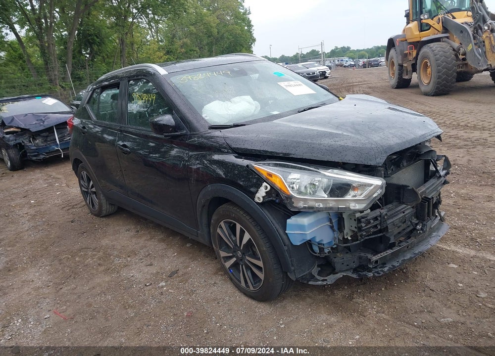 2020 NISSAN KICKS SV XTRONIC CVT VIN: 3N1CP5CV8LL519188