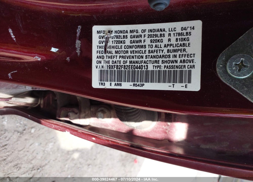 2014 HONDA CIVIC EX VIN: 19XFB2F82EE044013