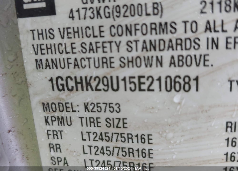 2005 CHEVROLET SILVERADO 2500HD LS VIN: 1GCHK29U15E210681