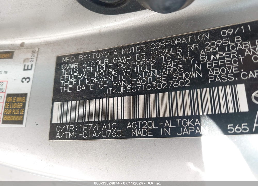 2012 SCION TC VIN: JTKJF5C71C3027602