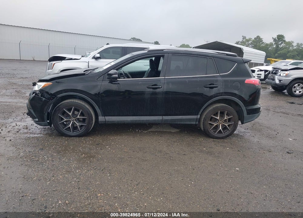 2017 TOYOTA RAV4 SE VIN: 2T3JFREV2HW672533
