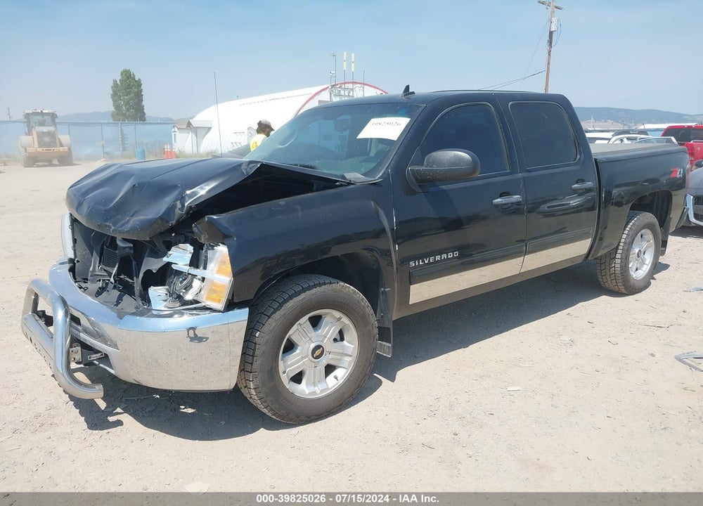 2012 CHEVROLET SILVERADO 1500 LT VIN: 1GCPKSE72CF150297