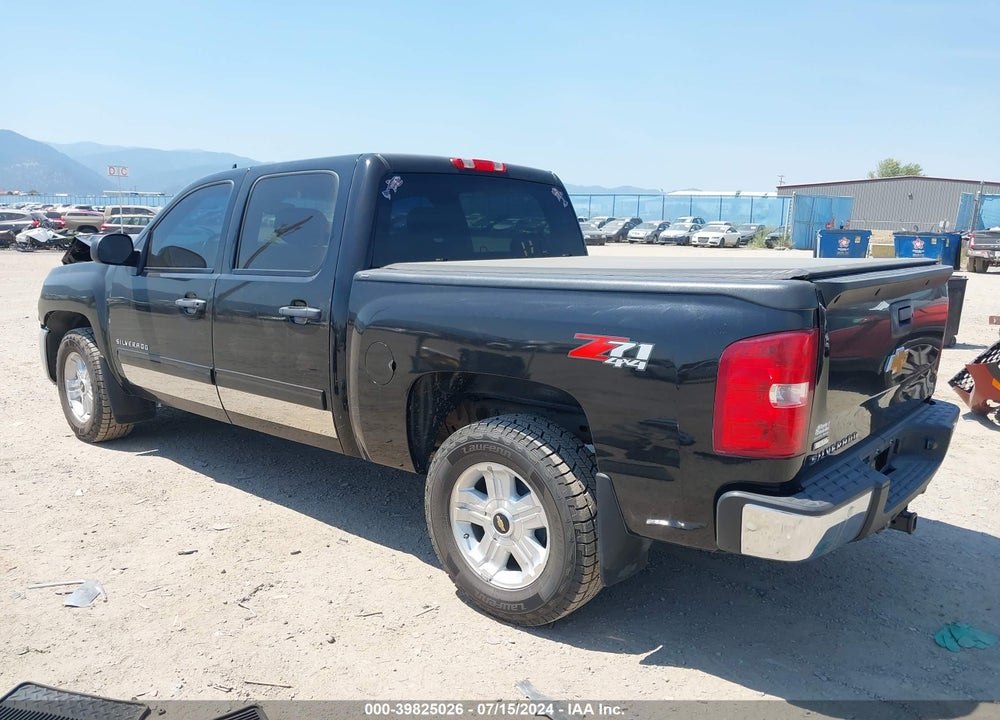 2012 CHEVROLET SILVERADO 1500 LT VIN: 1GCPKSE72CF150297