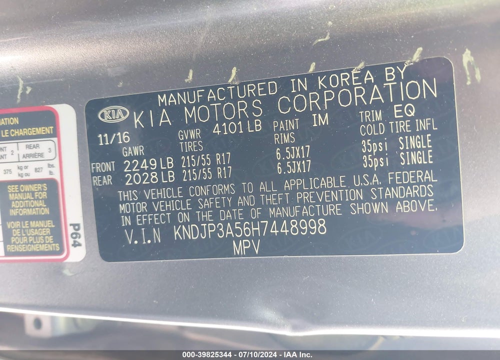 2017 KIA SOUL VIN: KNDJP3A56H7448998