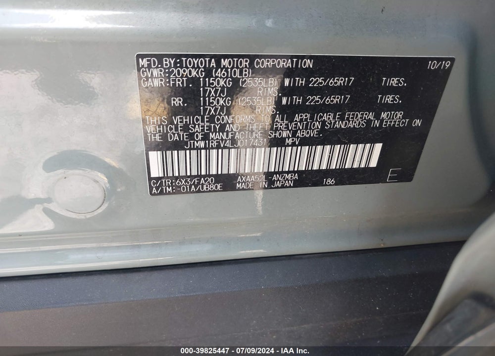 2020 TOYOTA RAV4 XLE VIN: JTMW1RFV4LJ017431