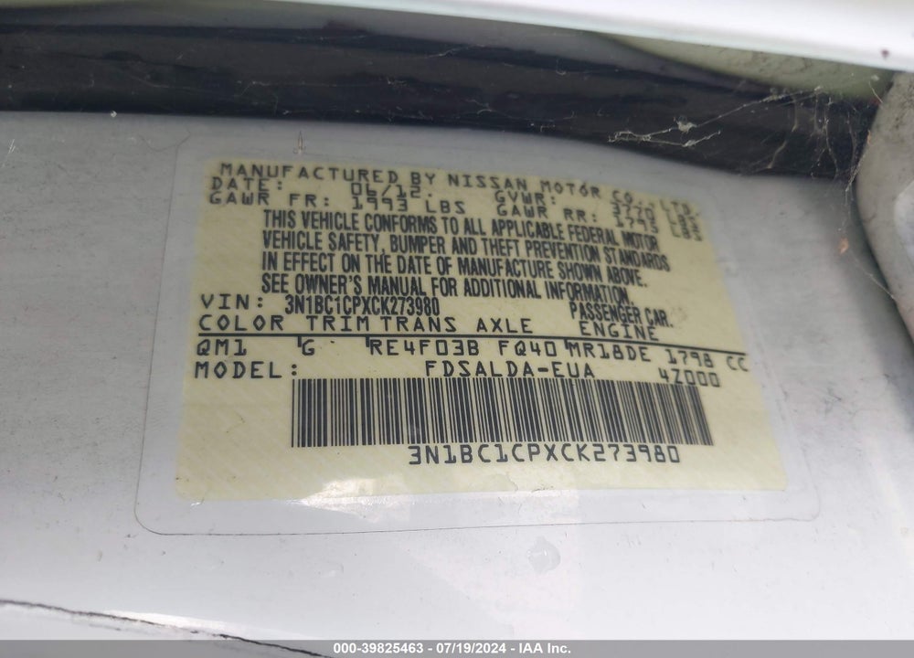 2012 NISSAN VERSA 1.8 S VIN: 3N1BC1CPXCK273980