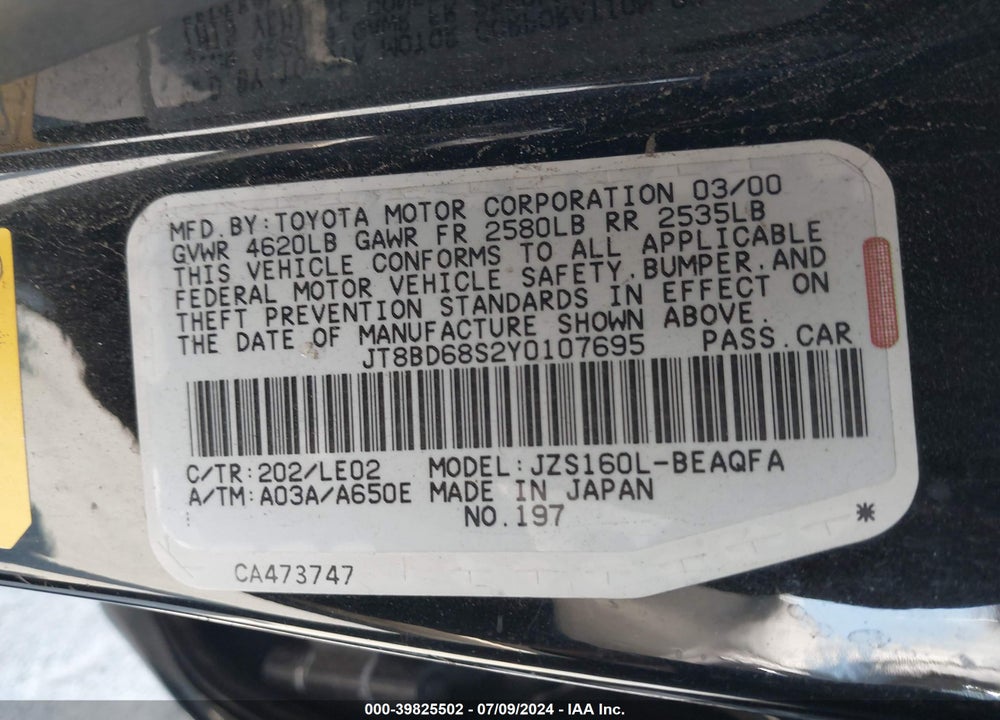 2000 LEXUS GS 300 VIN: JT8BD68S2Y0107695