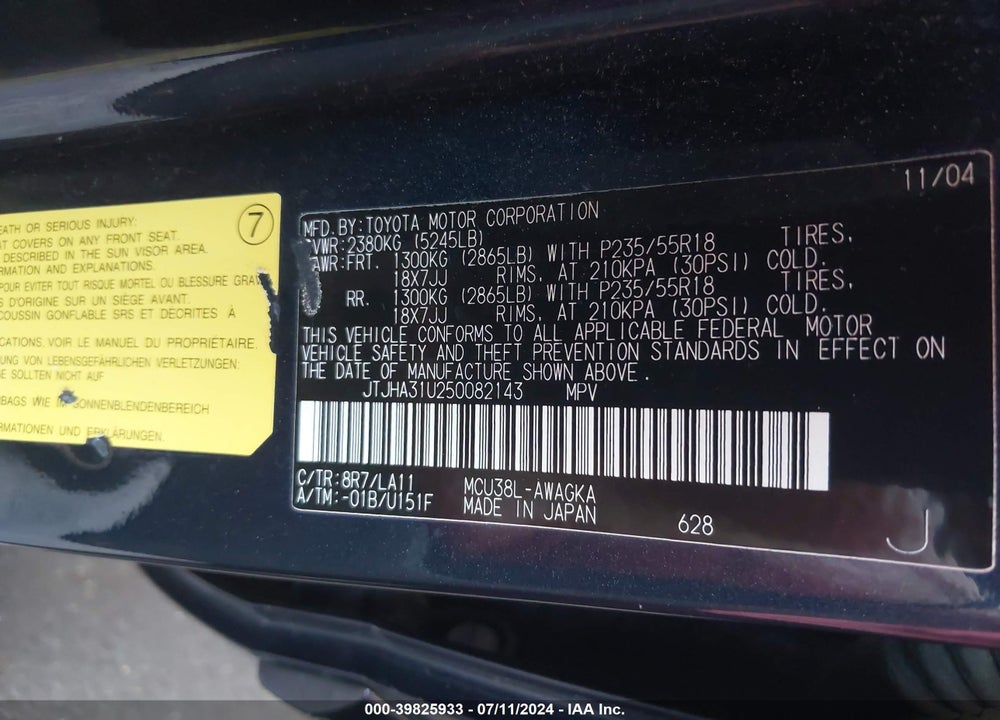 2005 LEXUS RX 330 VIN: JTJHA31U250082143