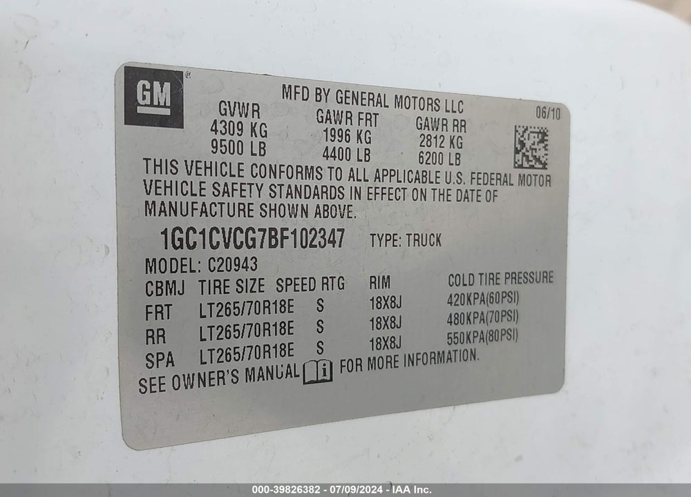 2011 CHEVROLET SILVERADO 2500HD WORK TRUCK VIN: 1GC1CVCG7BF102347