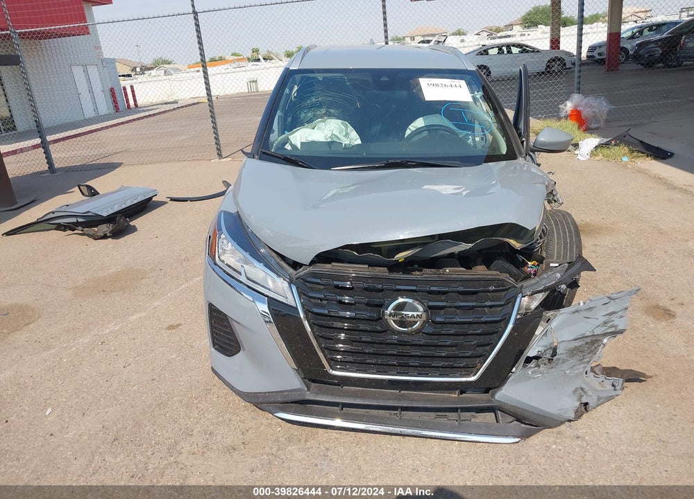 2021 NISSAN KICKS SV XTRONIC CVT VIN: 3N1CP5CV4ML533915