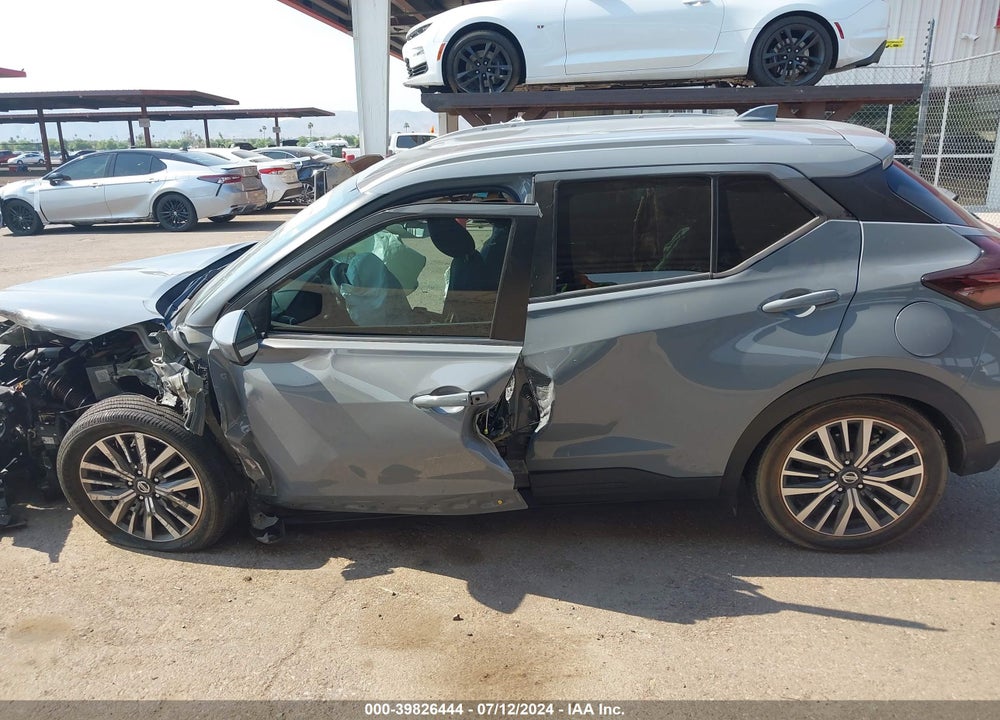 2021 NISSAN KICKS SV XTRONIC CVT VIN: 3N1CP5CV4ML533915