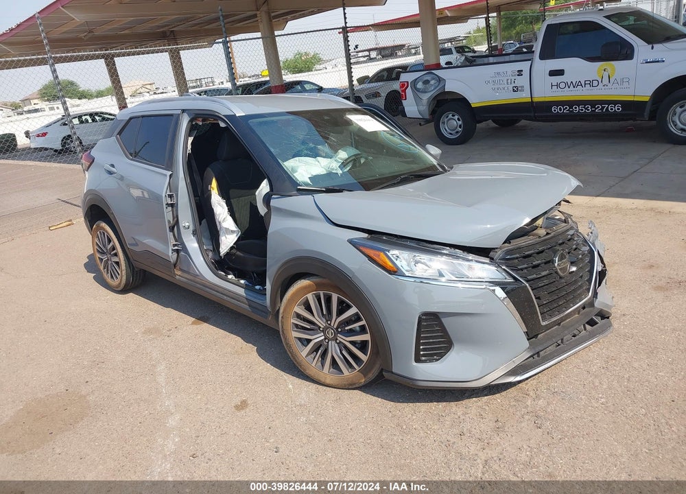 2021 NISSAN KICKS SV XTRONIC CVT VIN: 3N1CP5CV4ML533915