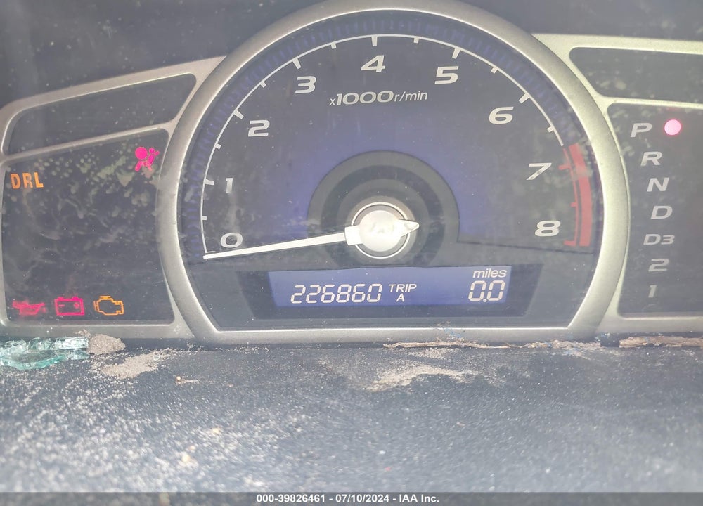 2007 HONDA CIVIC EX VIN: 1HGFA16877L059129