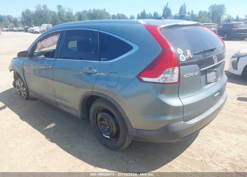 2012 HONDA CR-V VIN: JHLRM4H74CC014137