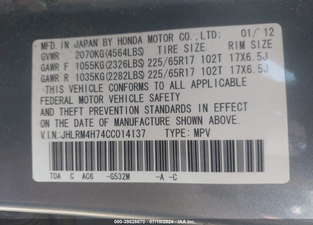 2012 HONDA CR-V VIN: JHLRM4H74CC014137