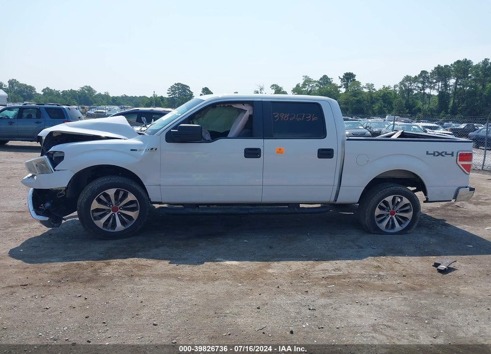 2014 FORD F-150 VIN: 1FTFW1EF1EFA70655