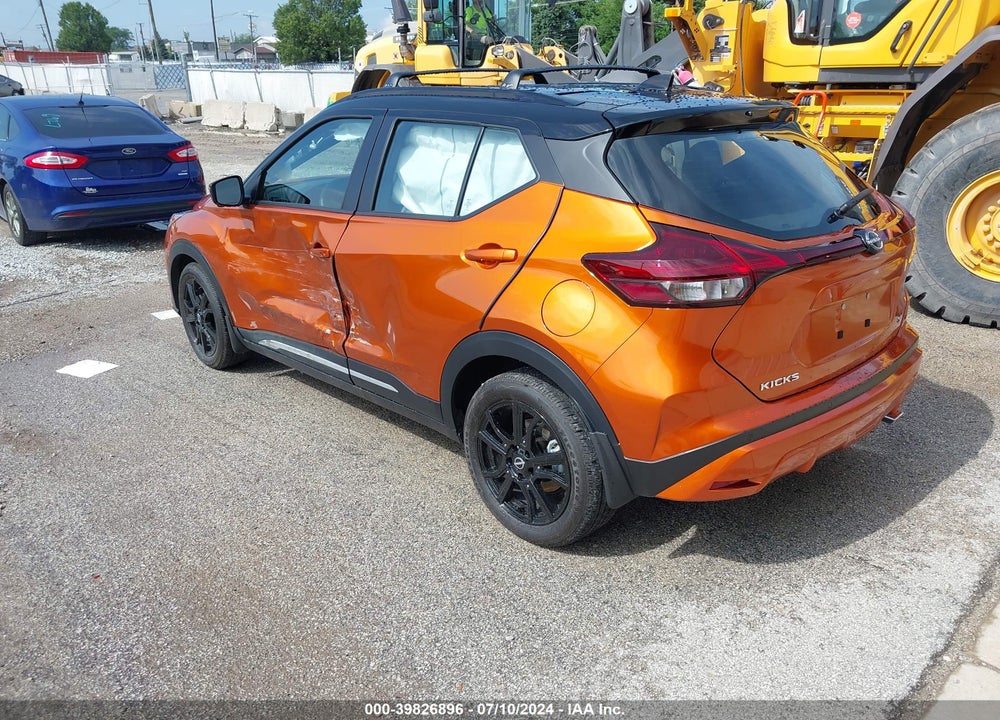 2023 NISSAN KICKS SR XTRONIC CVT VIN: 3N1CP5DV4PL566965