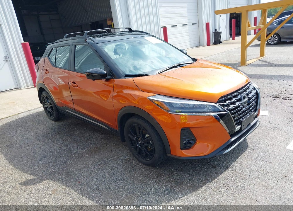 2023 NISSAN KICKS SR XTRONIC CVT VIN: 3N1CP5DV4PL566965