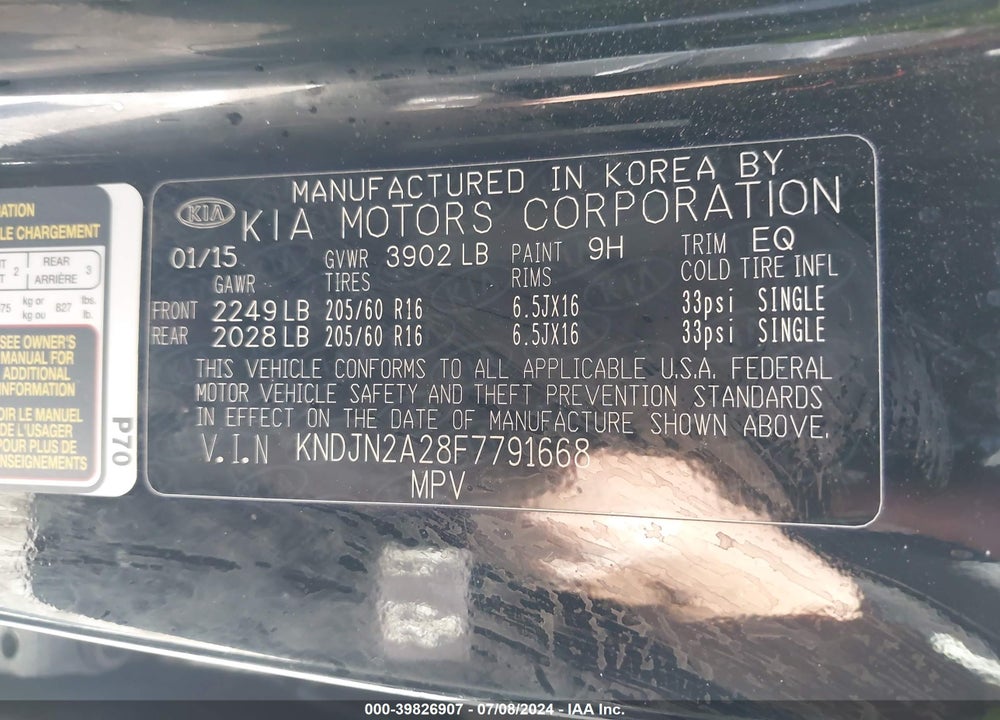 2015 KIA SOUL VIN: KNDJN2A28F7791668