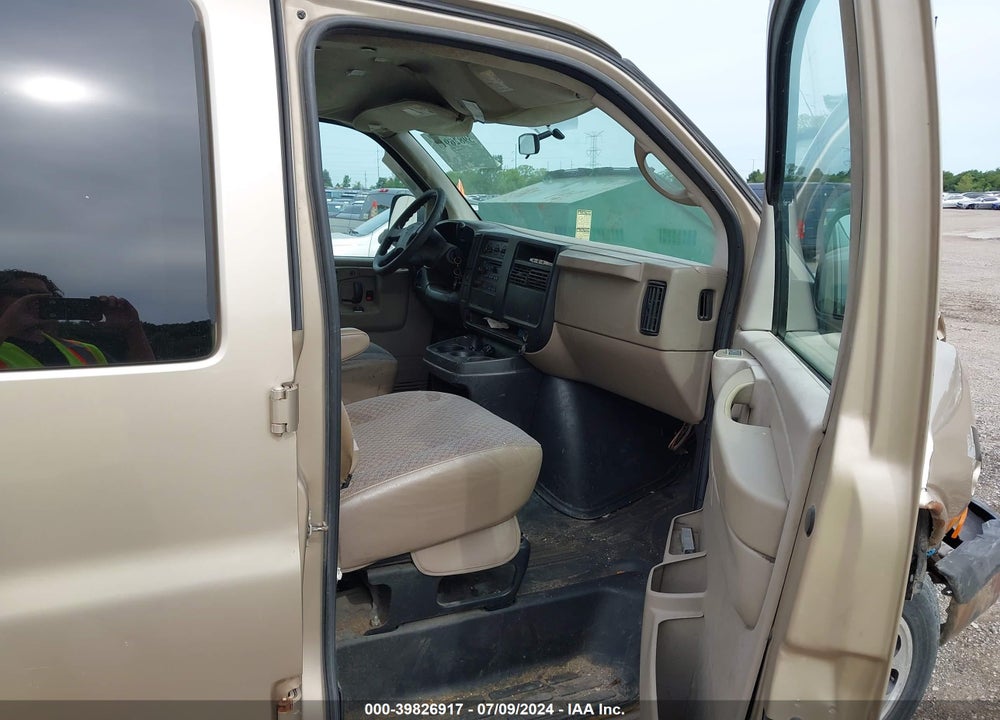 2005 CHEVROLET EXPRESS VIN: 1GCFG15X651202473