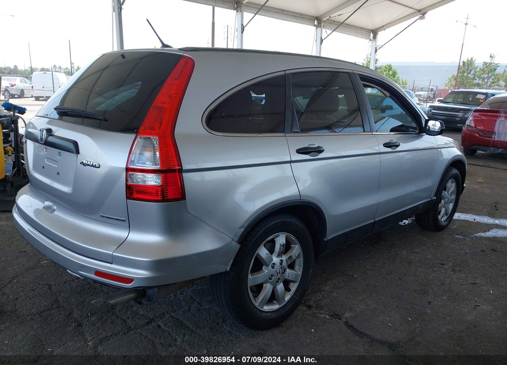 2011 HONDA CR-V SE VIN: JHLRE4H46BC023035