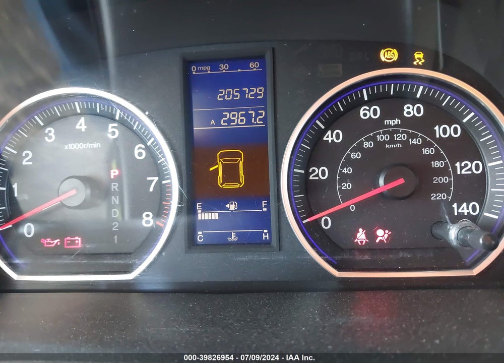 2011 HONDA CR-V SE VIN: JHLRE4H46BC023035