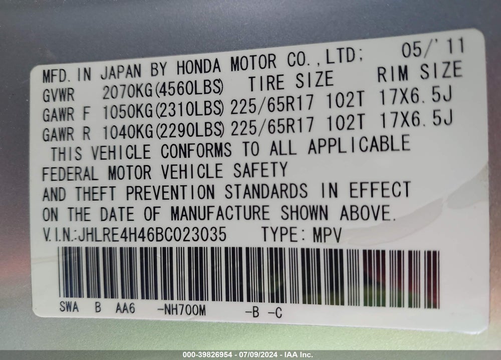 2011 HONDA CR-V SE VIN: JHLRE4H46BC023035