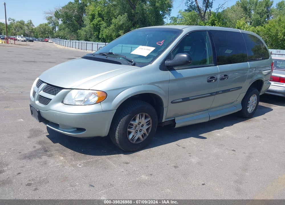 2004 DODGE GRAND CARAVAN SE VIN: 1D4GP24R64B584545