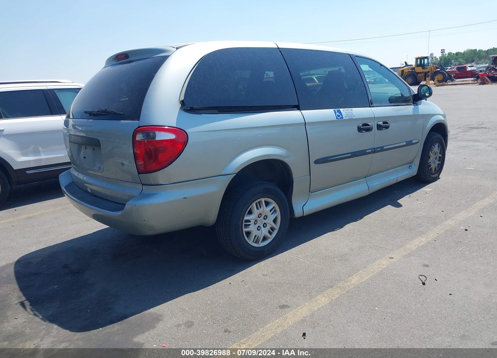2004 DODGE GRAND CARAVAN SE VIN: 1D4GP24R64B584545