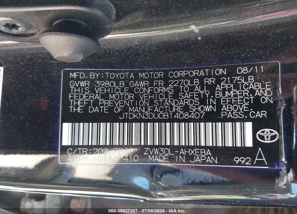 2011 TOYOTA PRIUS TWO VIN: JTDKN3DU0B1408407