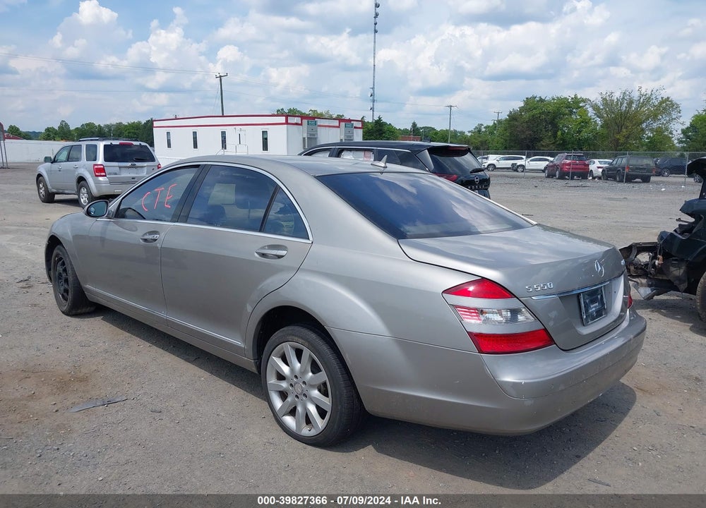 2008 MERCEDES-BENZ S 550 4MATIC VIN: WDDNG86X18A159691